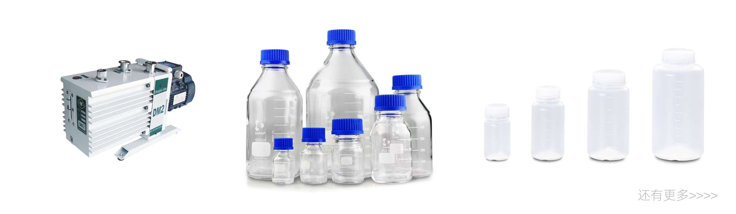 進(jìn)口產(chǎn)品